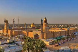  Cheap Flights To Iraq | Compare Iraq Flights