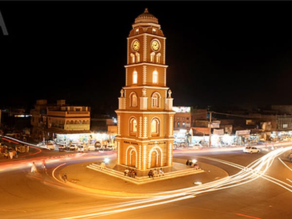Sialkot