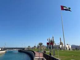 Dibba Al Hisn UAE