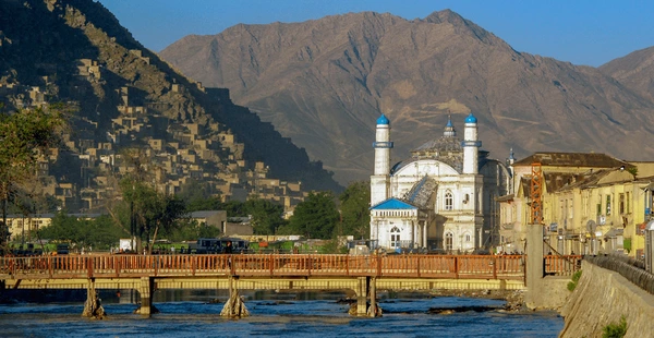 Cheap Flights To Afghanistan Compare Afghanistan Flights
