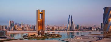  Cheap Flights To Bahrain | Compare Bahrain Flights